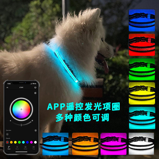 LED App-Controlled Pet Collar -
USB Rechargeable